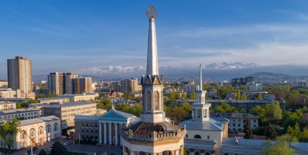 Turkish Airlines Bishkek Office in Kyrgyzstan