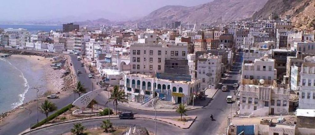 Yemenia Airways Mukalla Cargo Office in Yemen